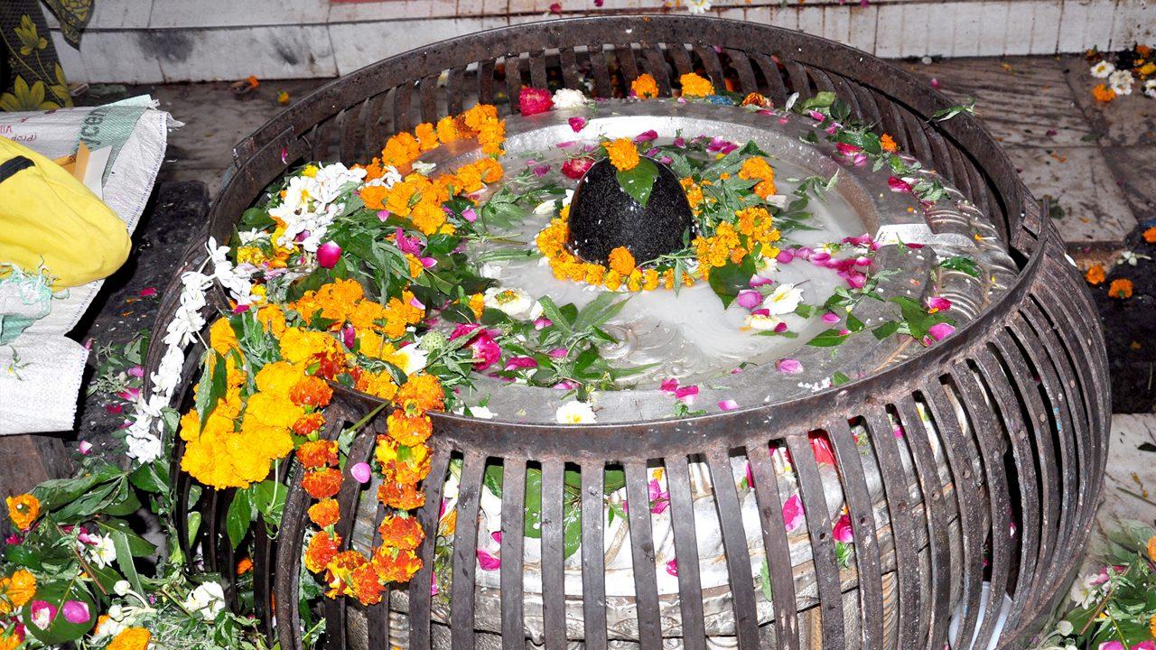 Nageshwar Nath Mandir