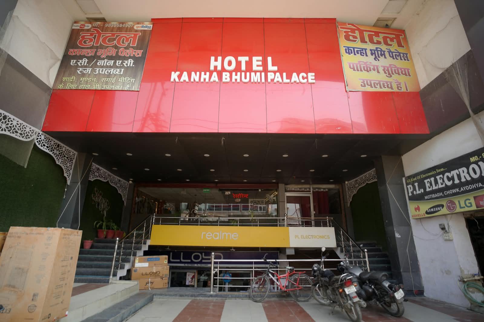 Kanha Bhoomi Palace exterior